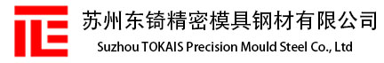 廣州銷(xiāo)毀公司,文件銷(xiāo)毀,報(bào)廢產(chǎn)品銷(xiāo)毀,食品銷(xiāo)毀,化妝品銷(xiāo)毀