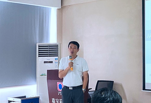 【優制咨詢精益項目】嘉寶莉化工集團四川工廠《精益運營CPS-I期：員工培訓體系建立》項目圓滿結項
