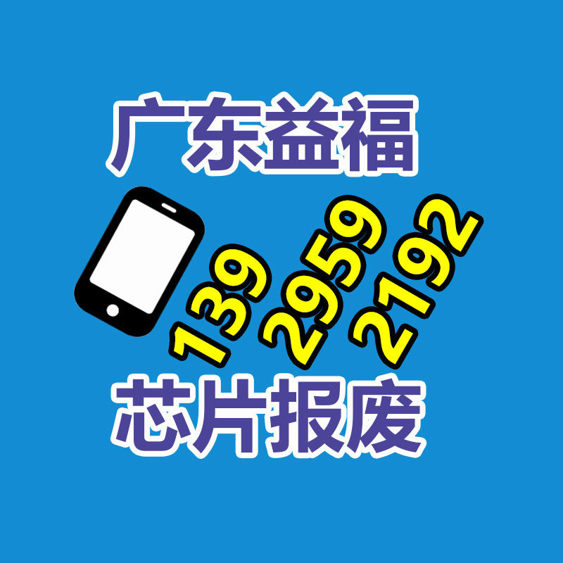 硬盤(pán)數(shù)據(jù)銷(xiāo)毀現(xiàn)場(chǎng)